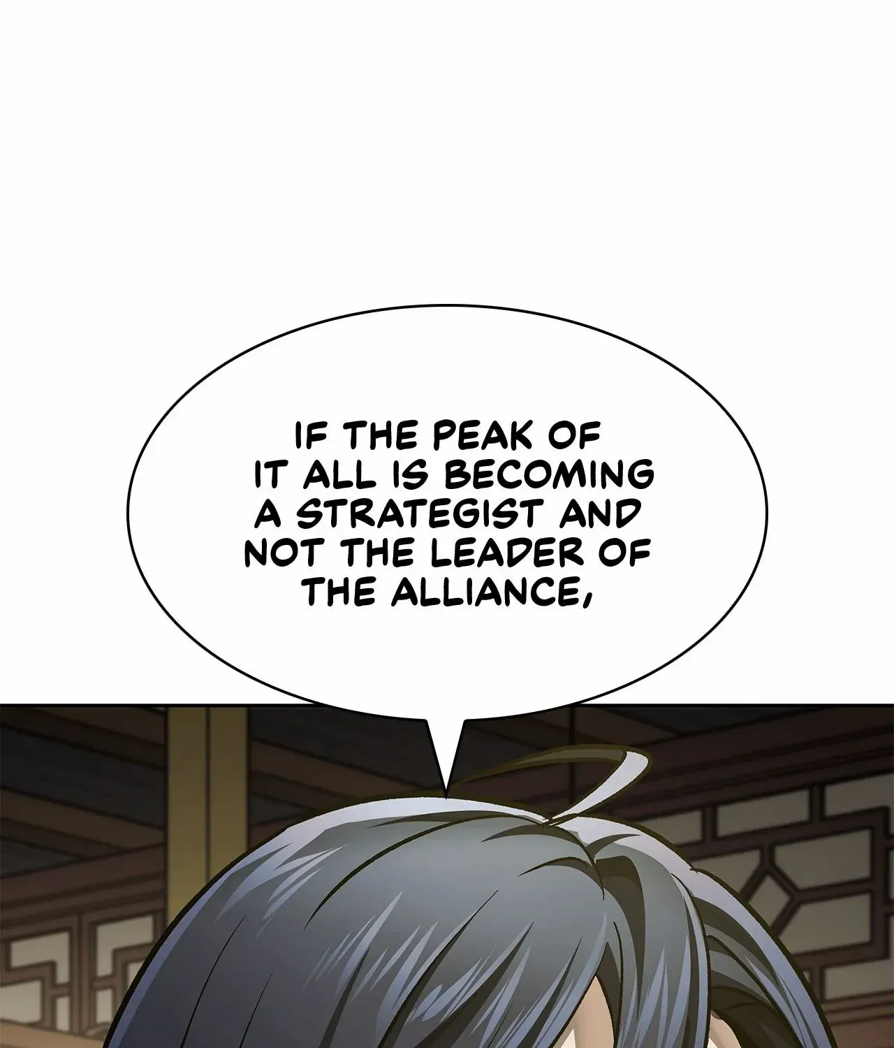 Cheonhwa Archive