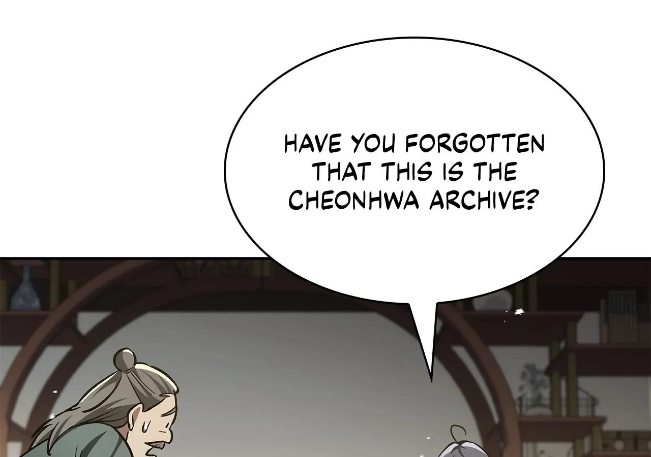 Cheonhwa Archive