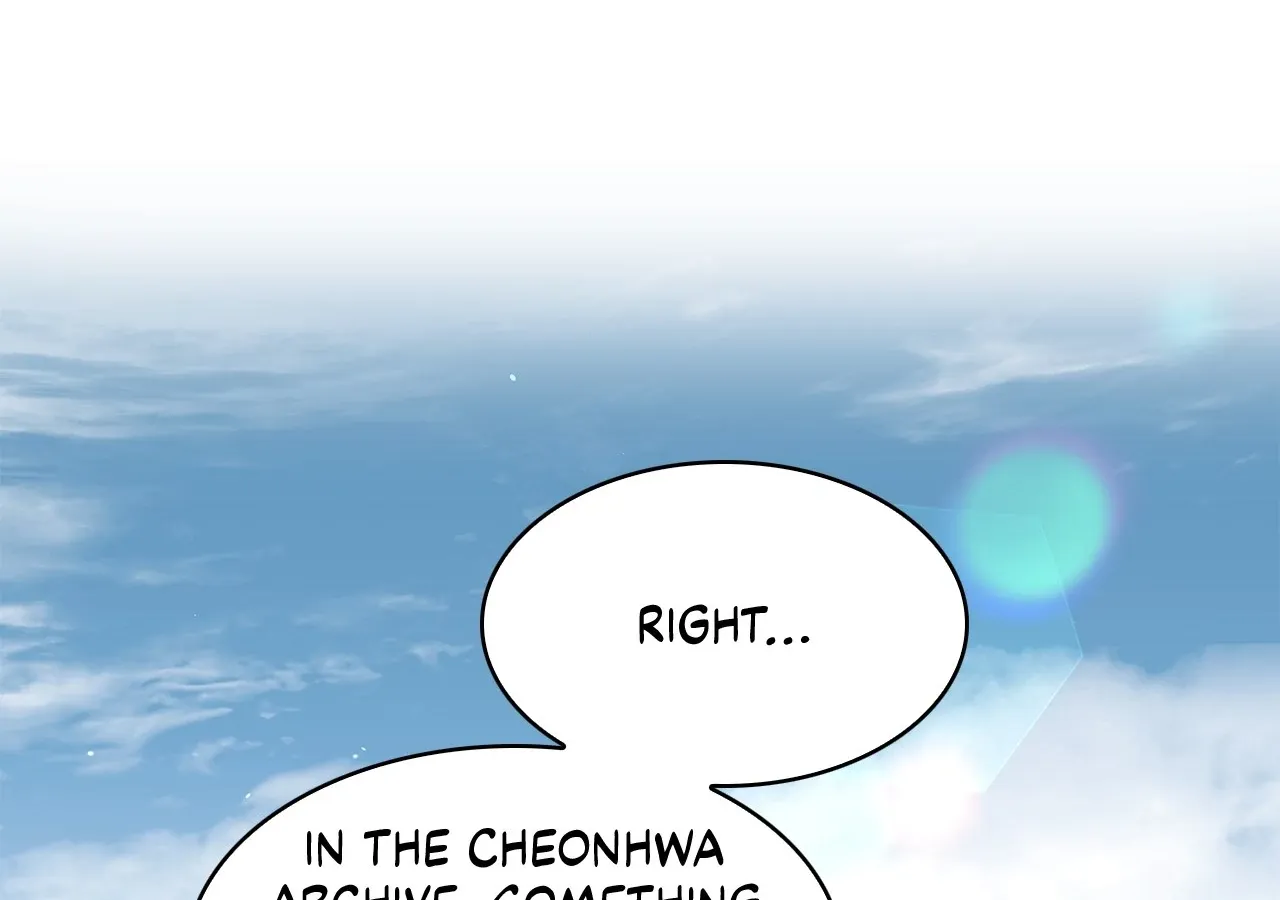 Cheonhwa Archive