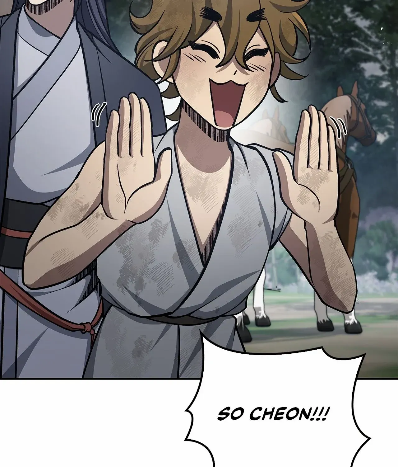 Cheonhwa Archive