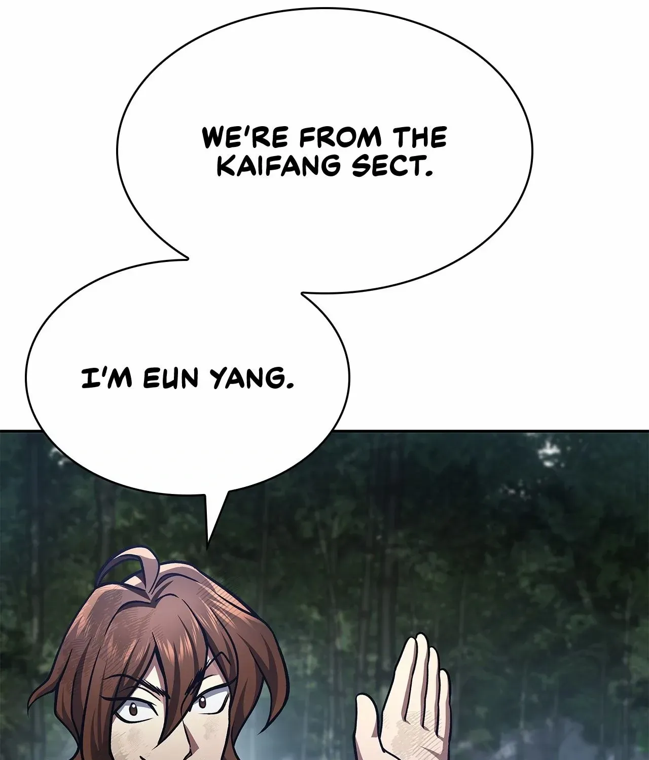 Cheonhwa Archive