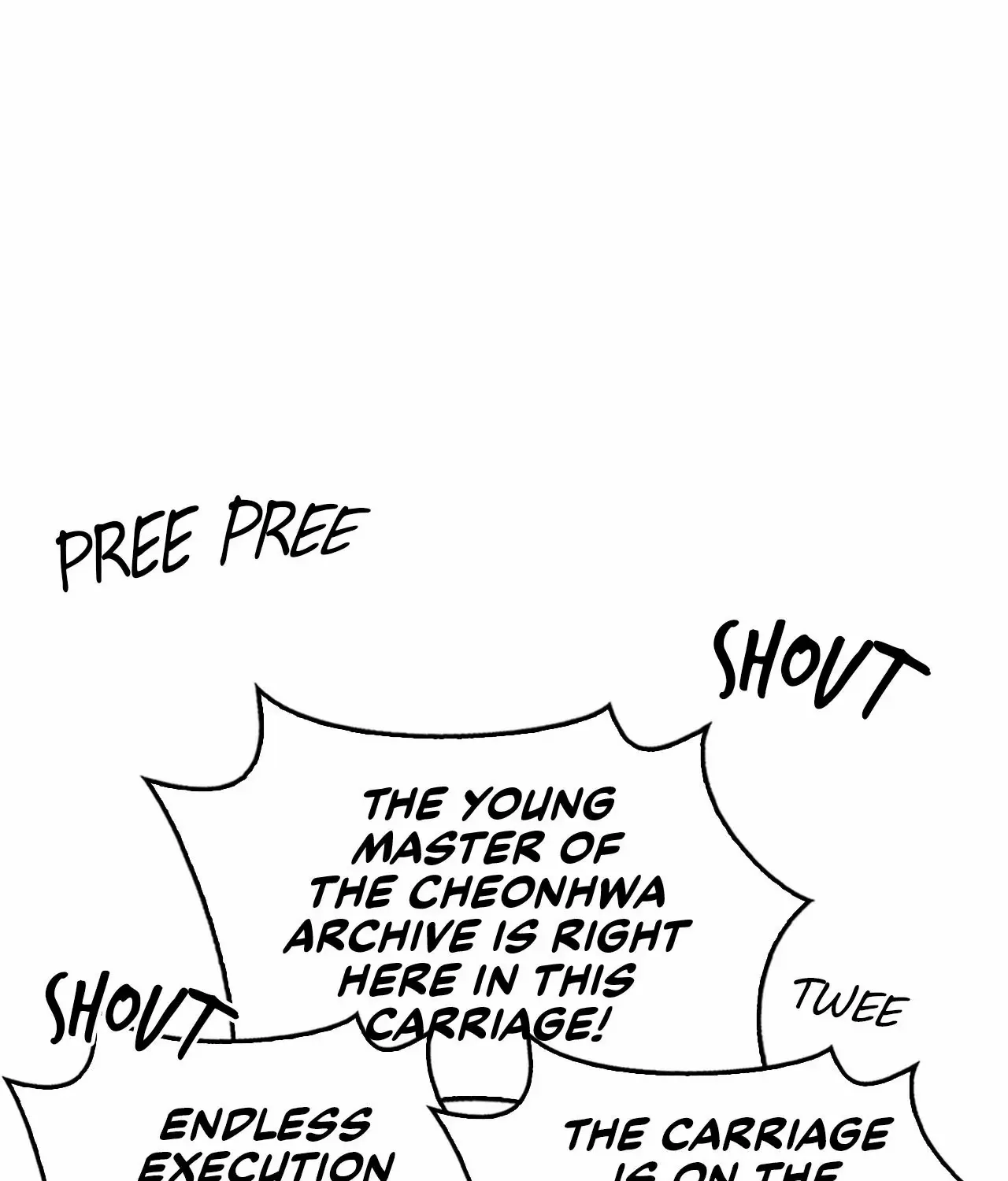 Cheonhwa Archive
