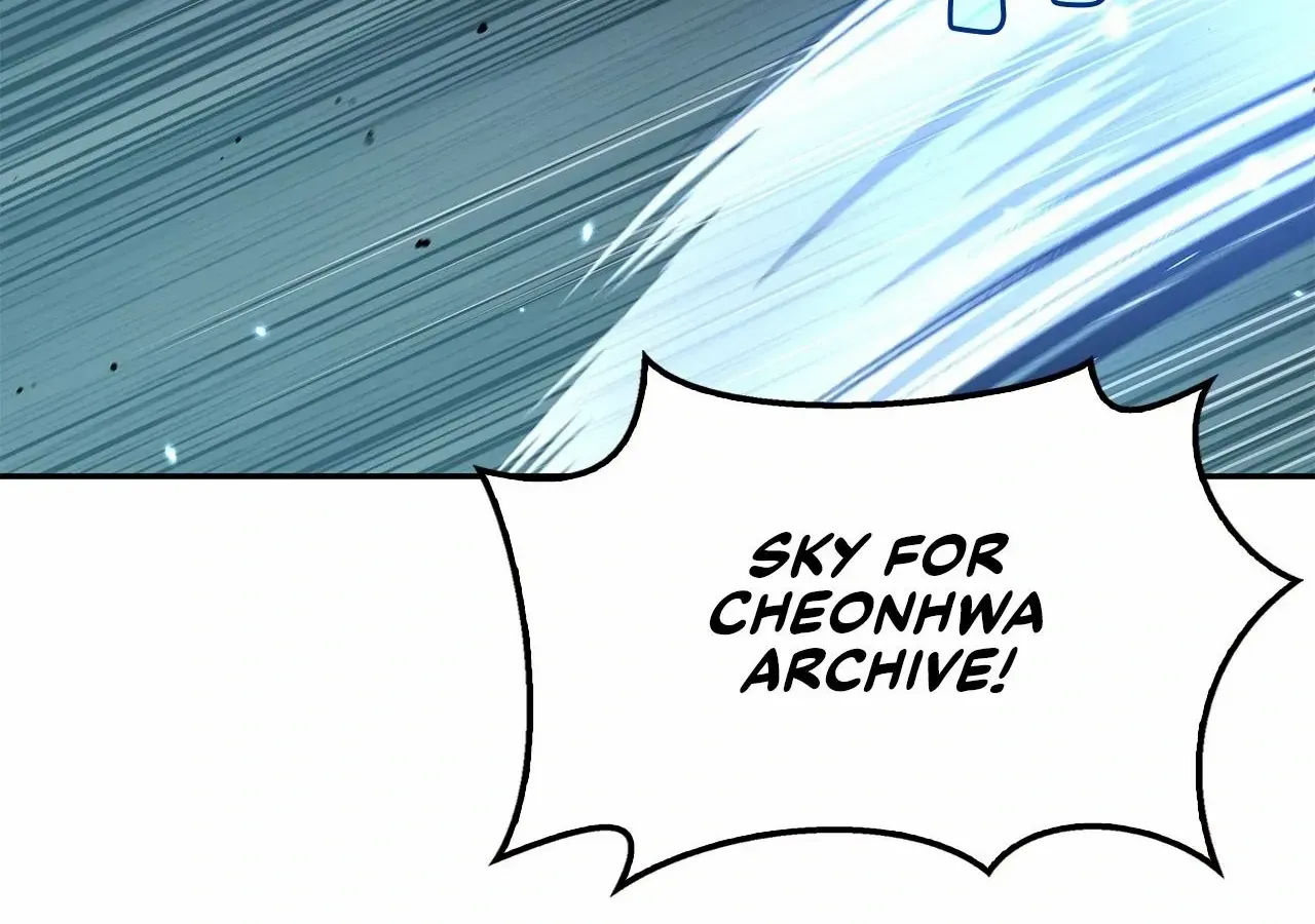 Cheonhwa Archive