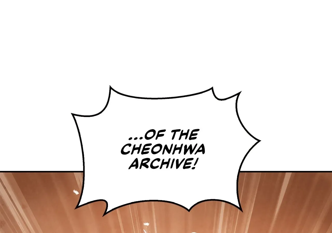 Cheonhwa Archive