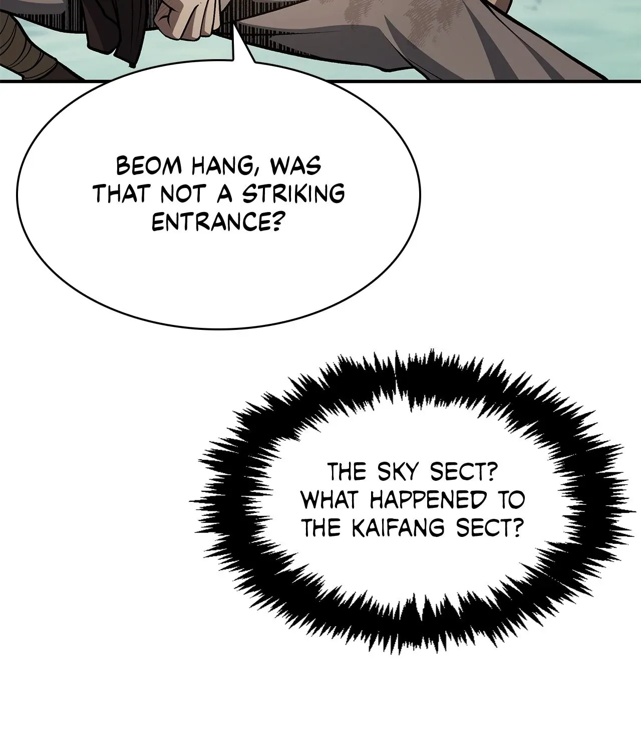 Cheonhwa Archive
