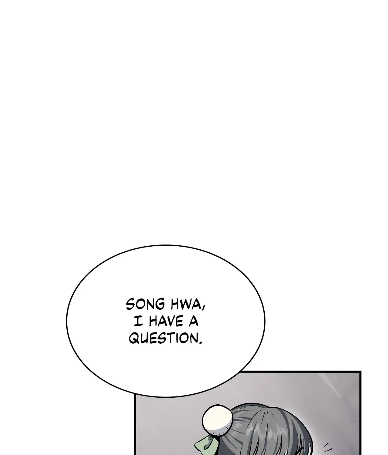 Cheonhwa Archive