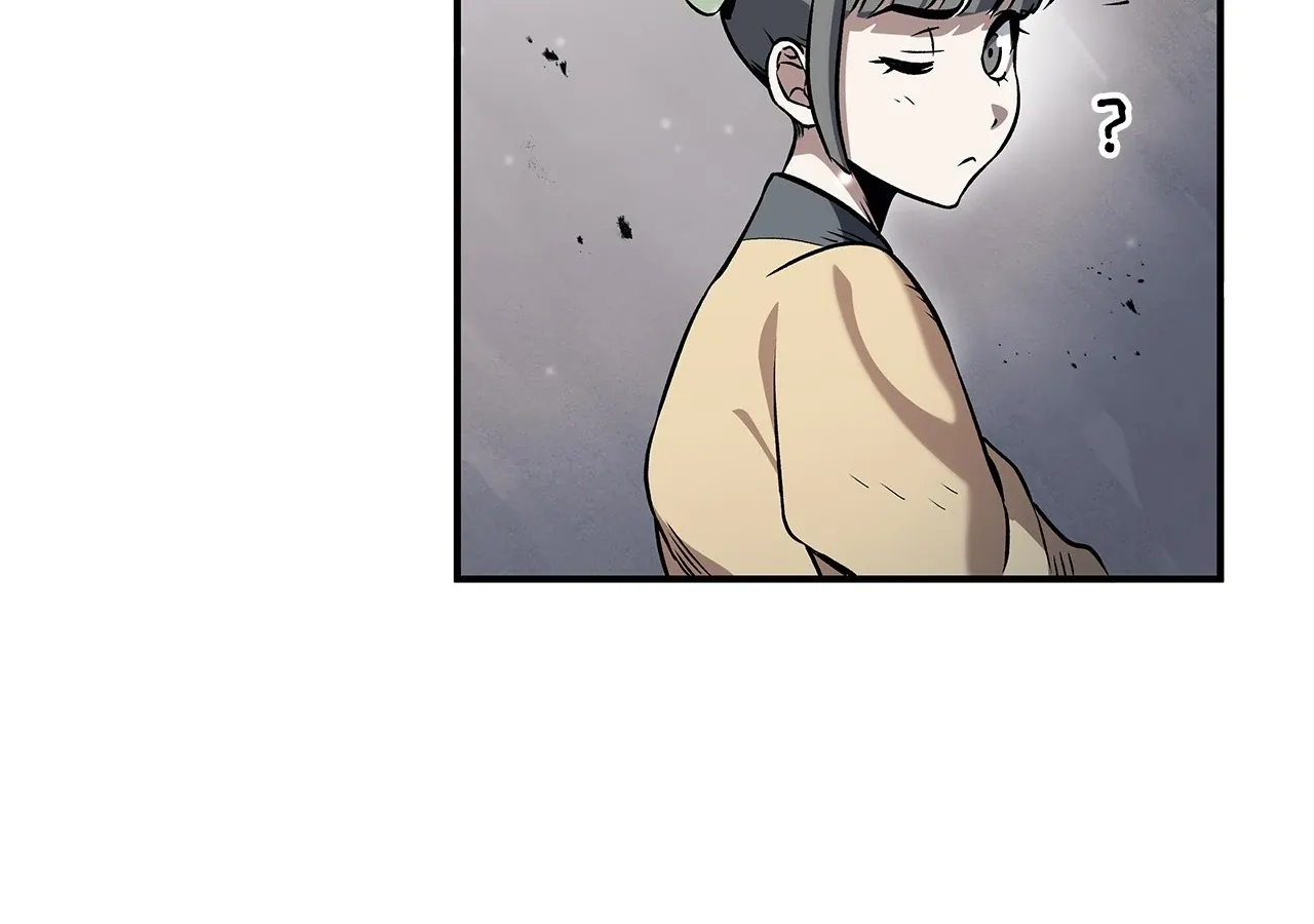 Cheonhwa Archive