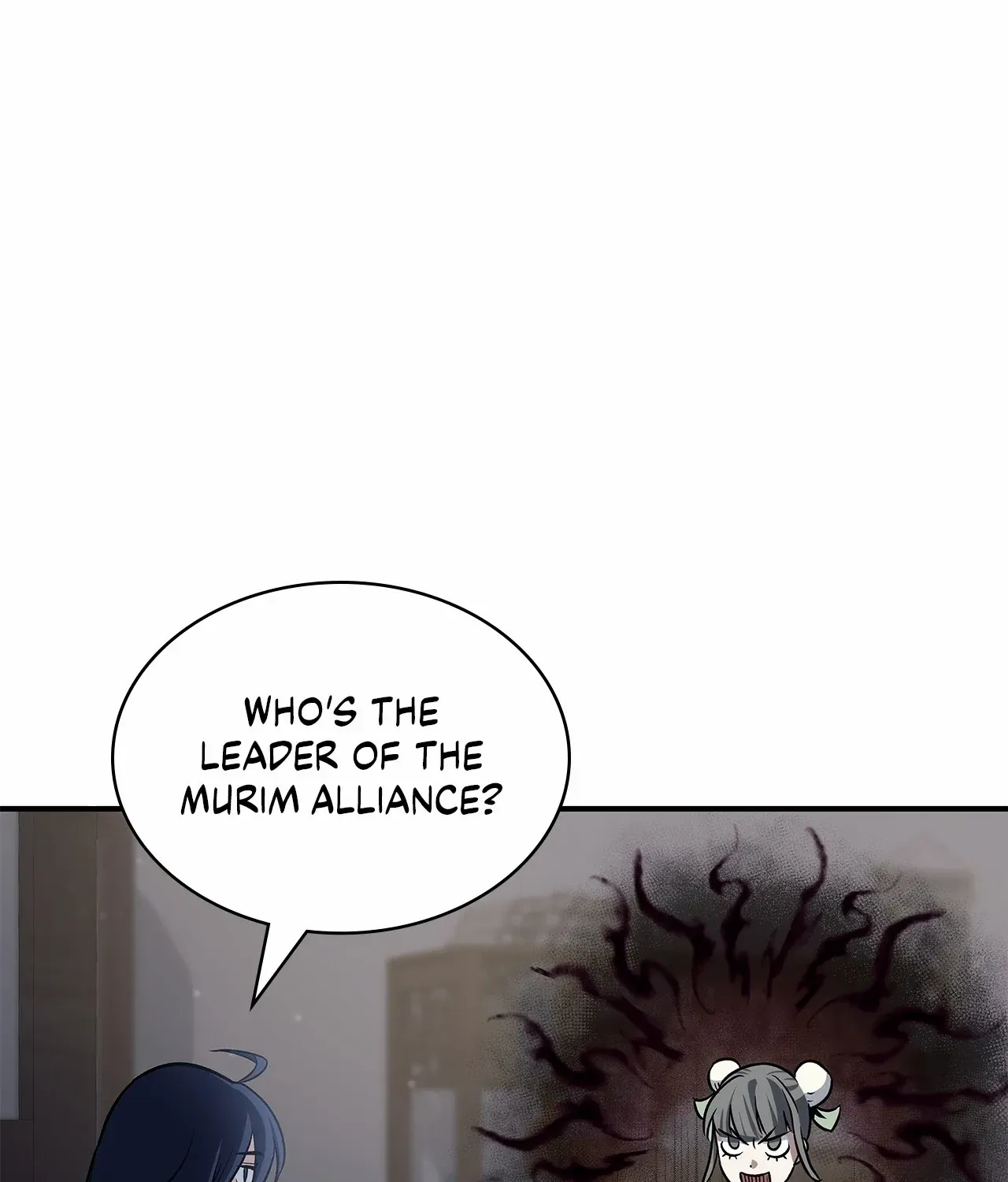 Cheonhwa Archive