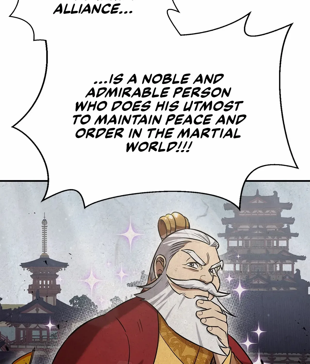 Cheonhwa Archive