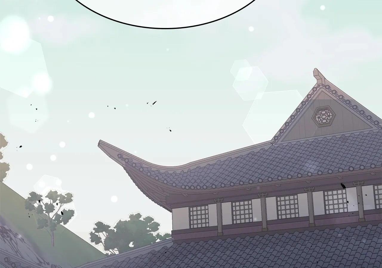 Cheonhwa Archive