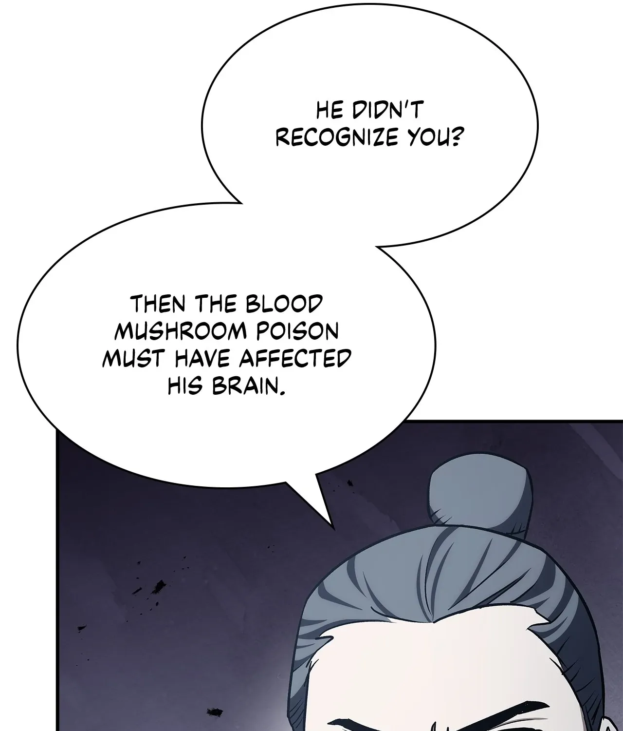 Cheonhwa Archive