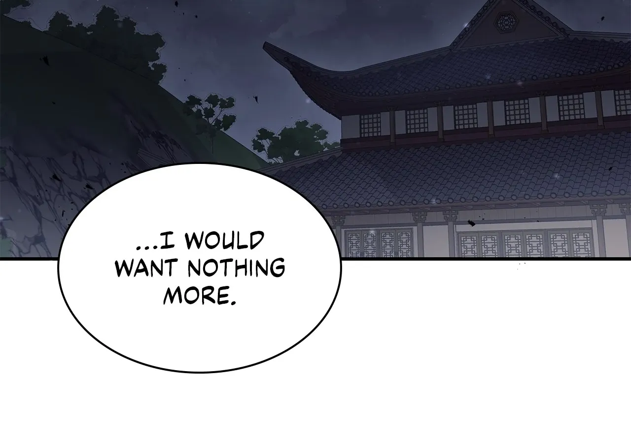 Cheonhwa Archive