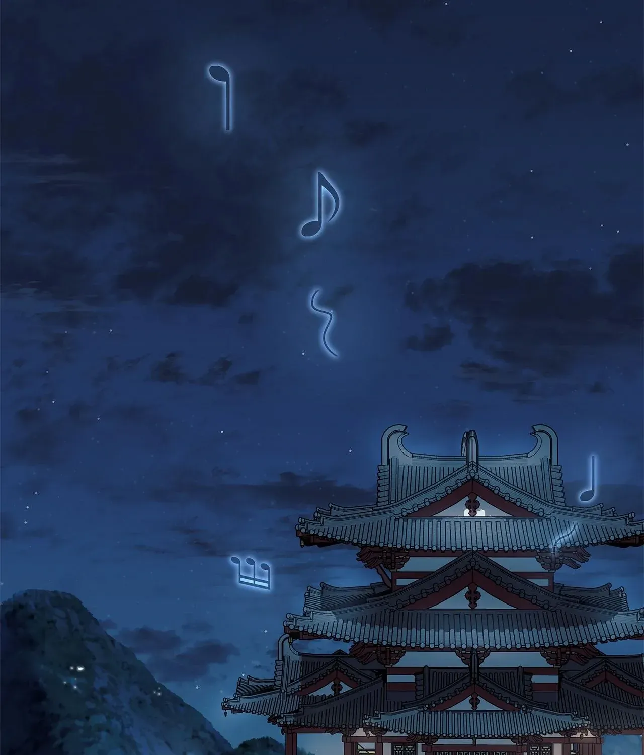Cheonhwa Archive