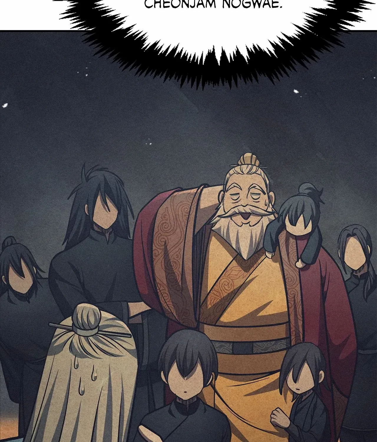 Cheonhwa Archive