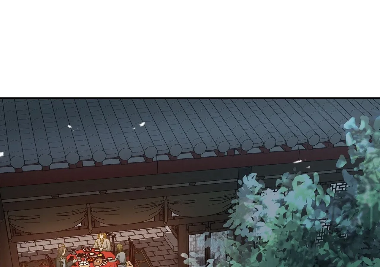 Cheonhwa Archive