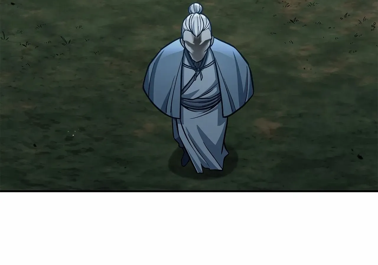 Cheonhwa Archive
