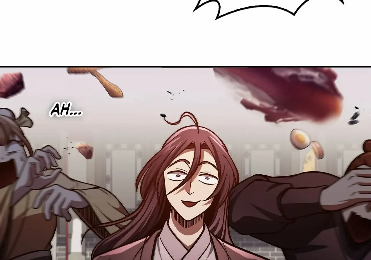 Cheonhwa Archive