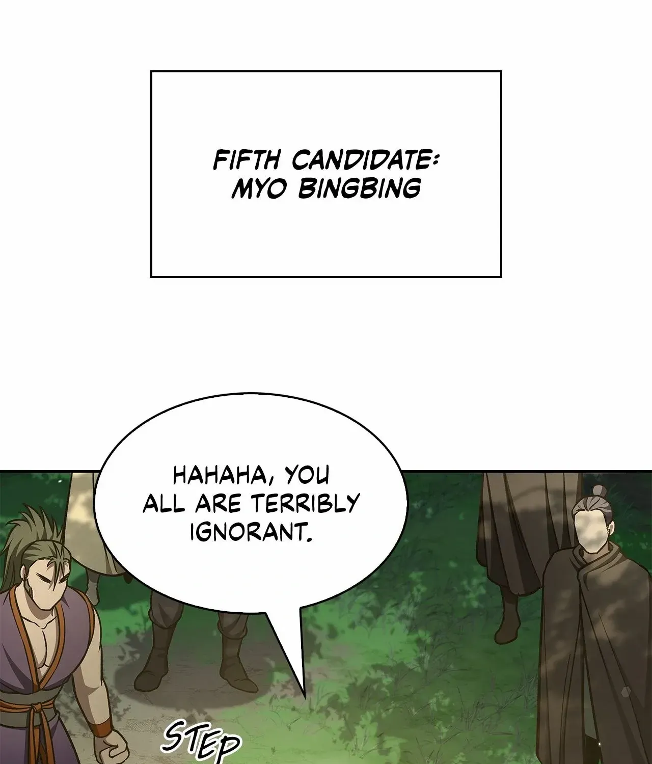 Cheonhwa Archive