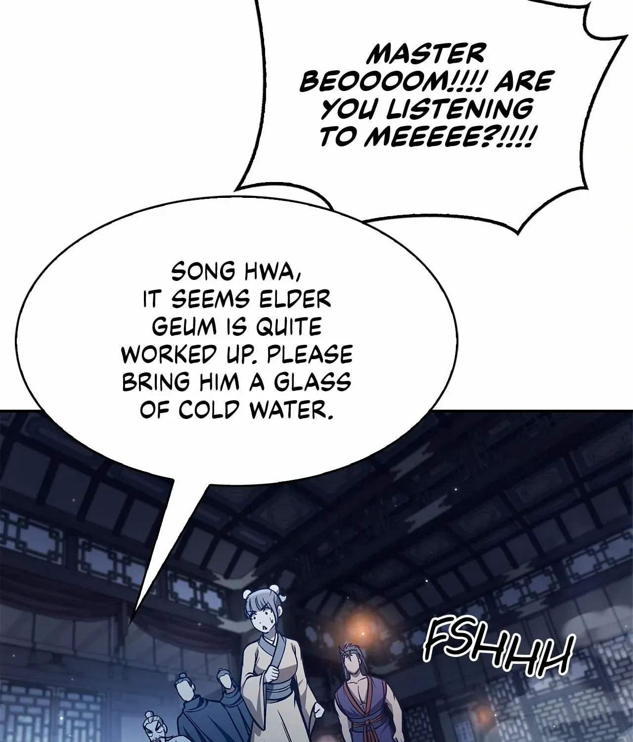 Cheonhwa Archive