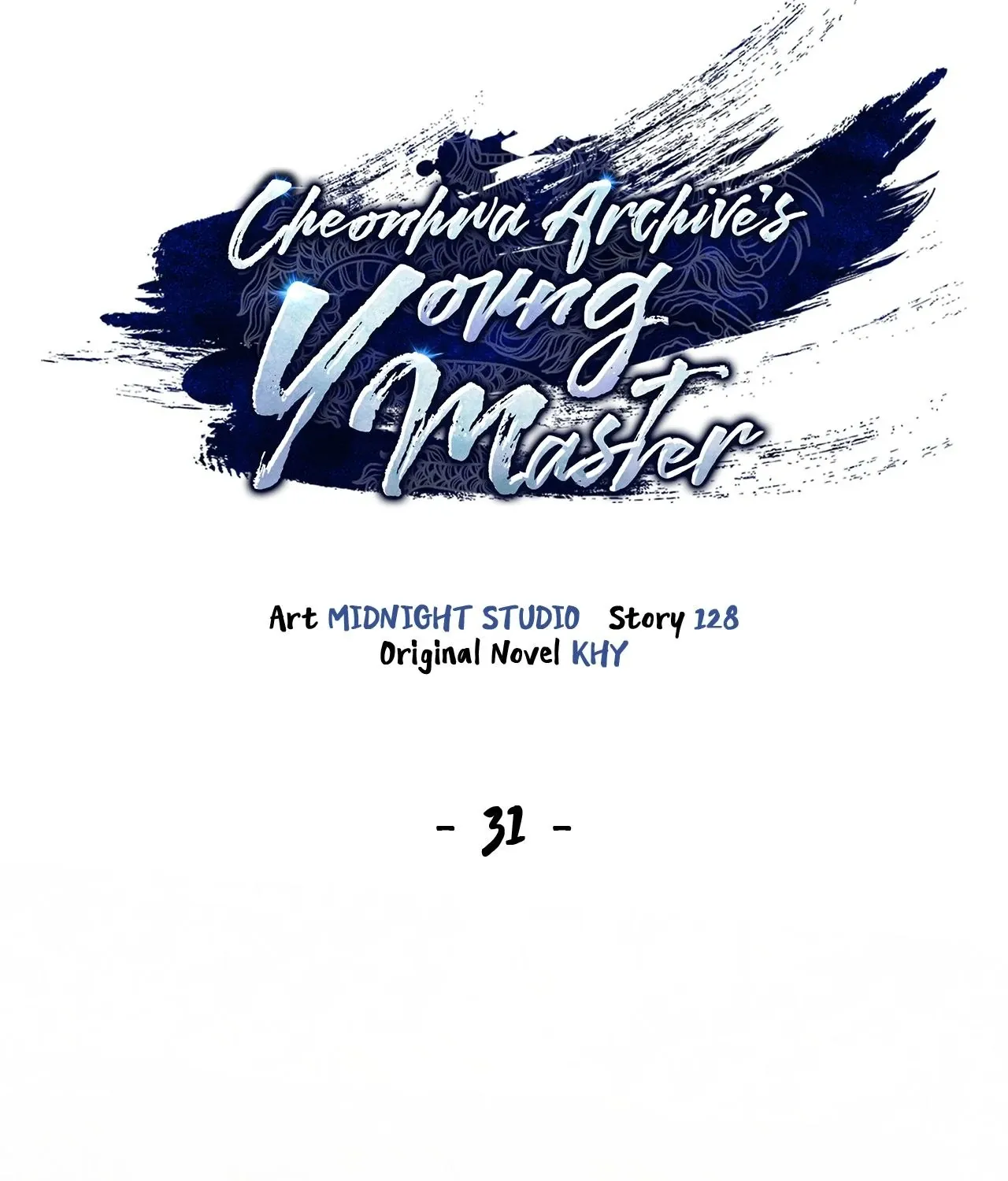 Cheonhwa Archive