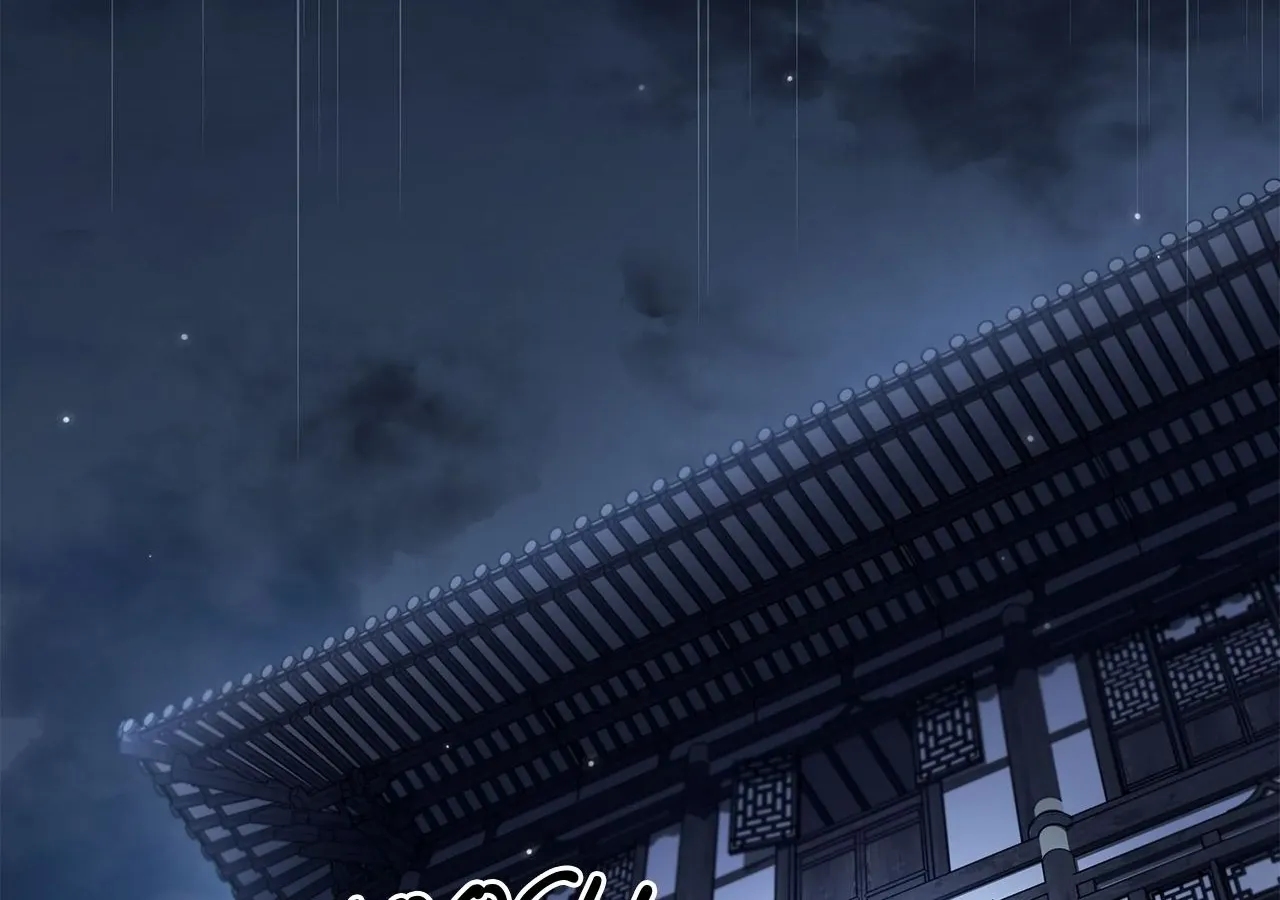 Cheonhwa Archive