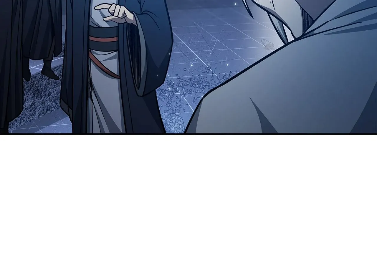 Cheonhwa Archive