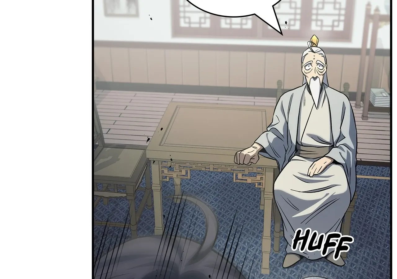 Cheonhwa Archive