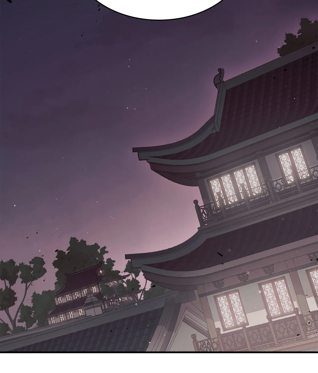 Cheonhwa Archive