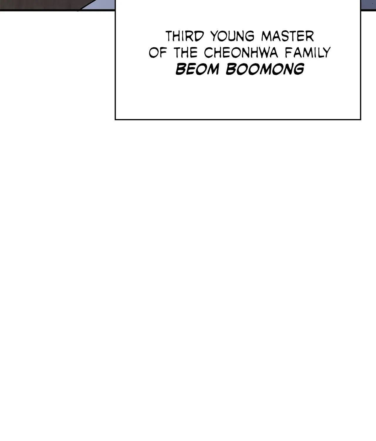Cheonhwa Archive