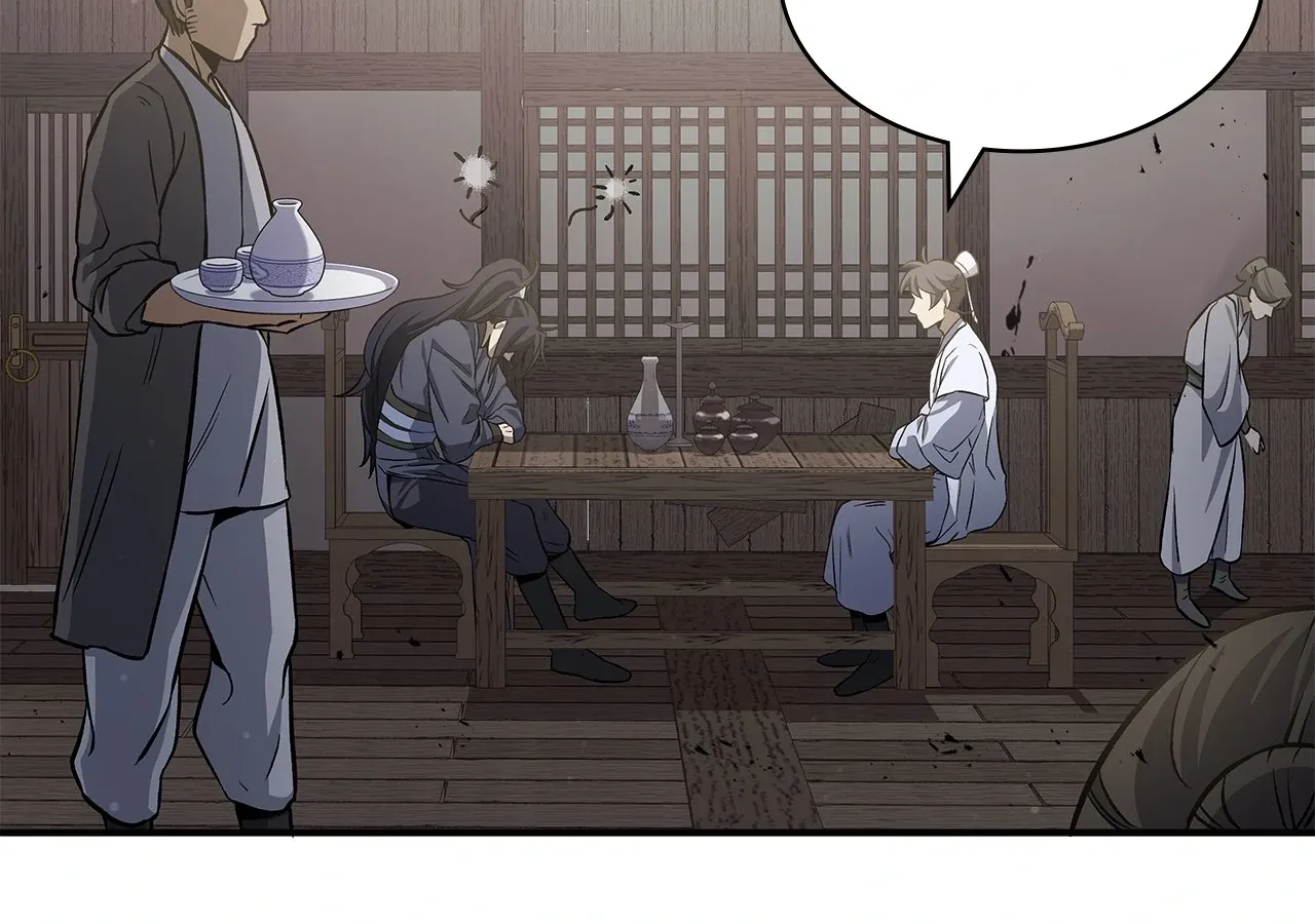 Cheonhwa Archive