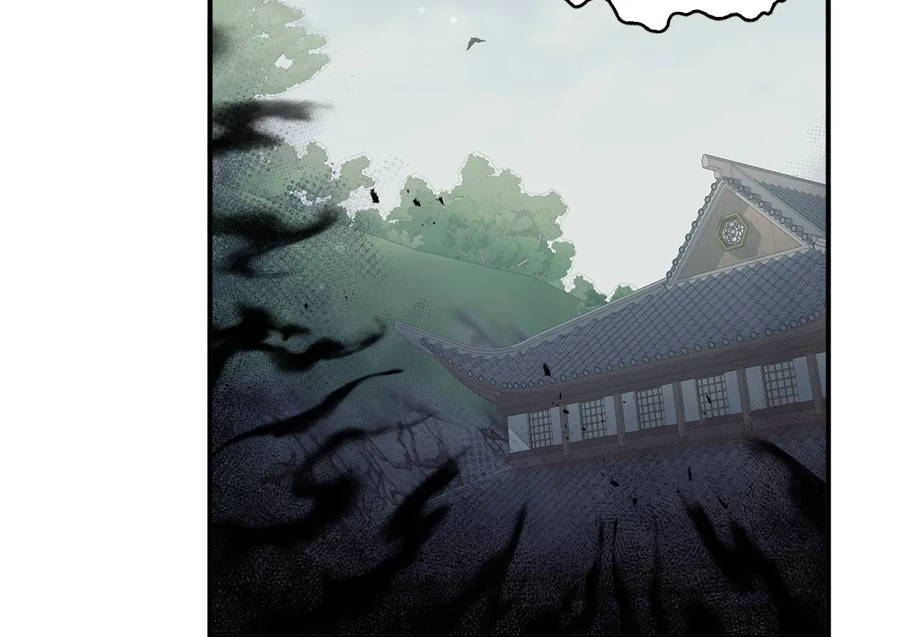 Cheonhwa Archive