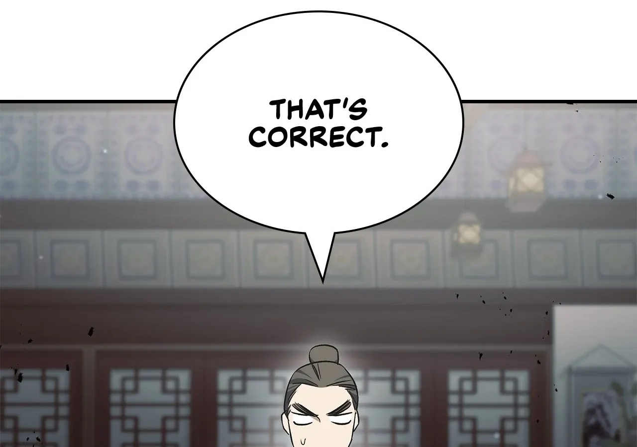 Cheonhwa Archive
