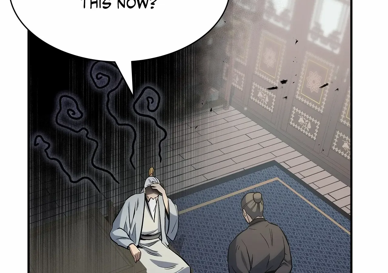 Cheonhwa Archive