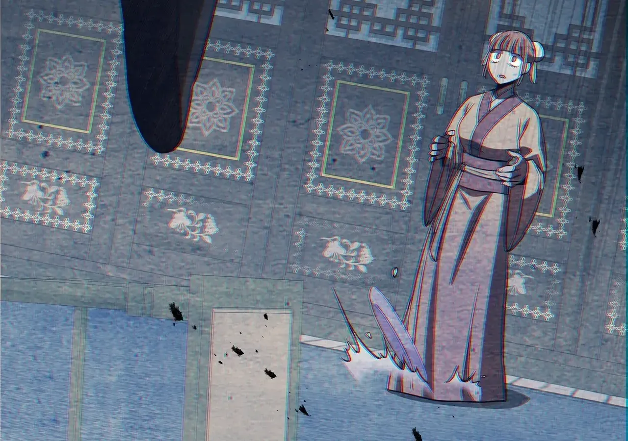 Cheonhwa Archive
