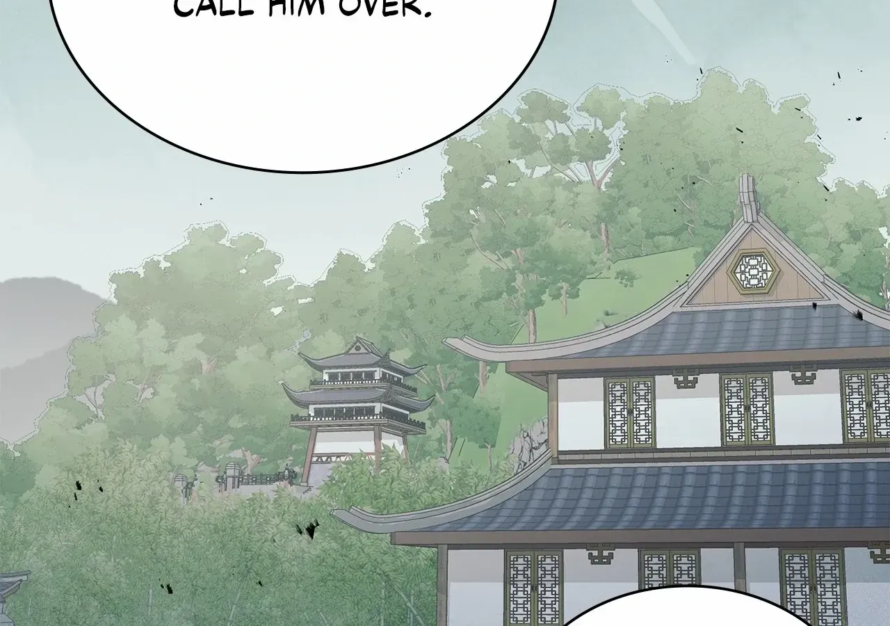 Cheonhwa Archive