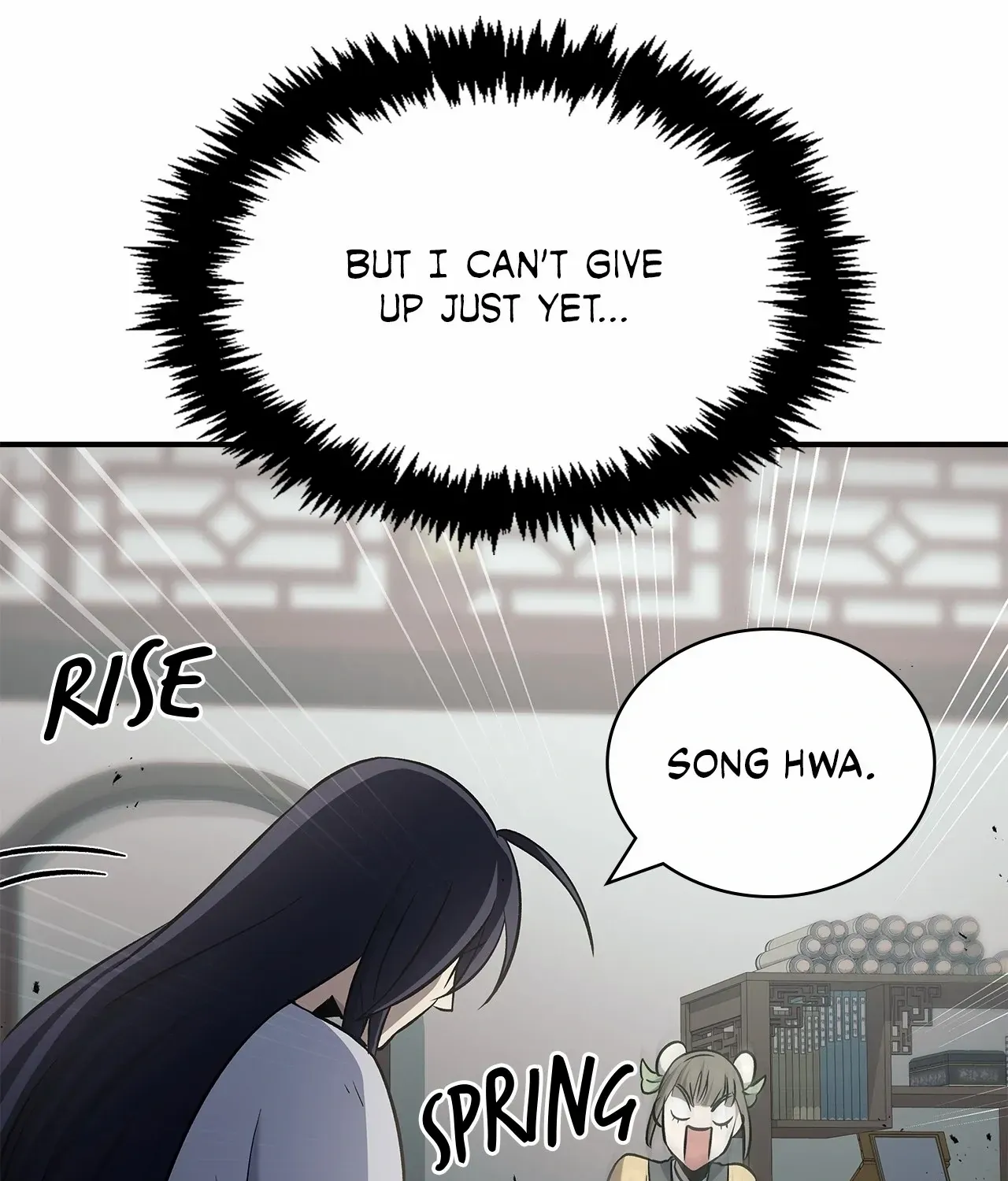 Cheonhwa Archive