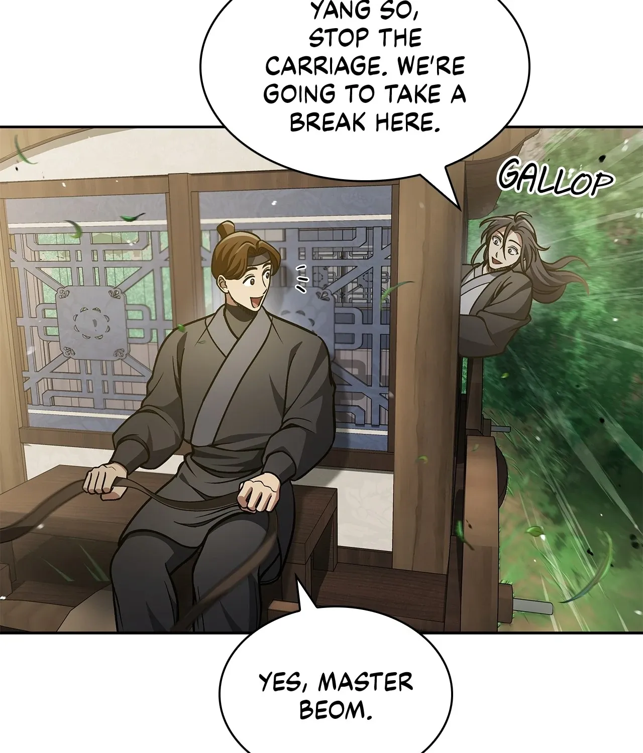Cheonhwa Archive