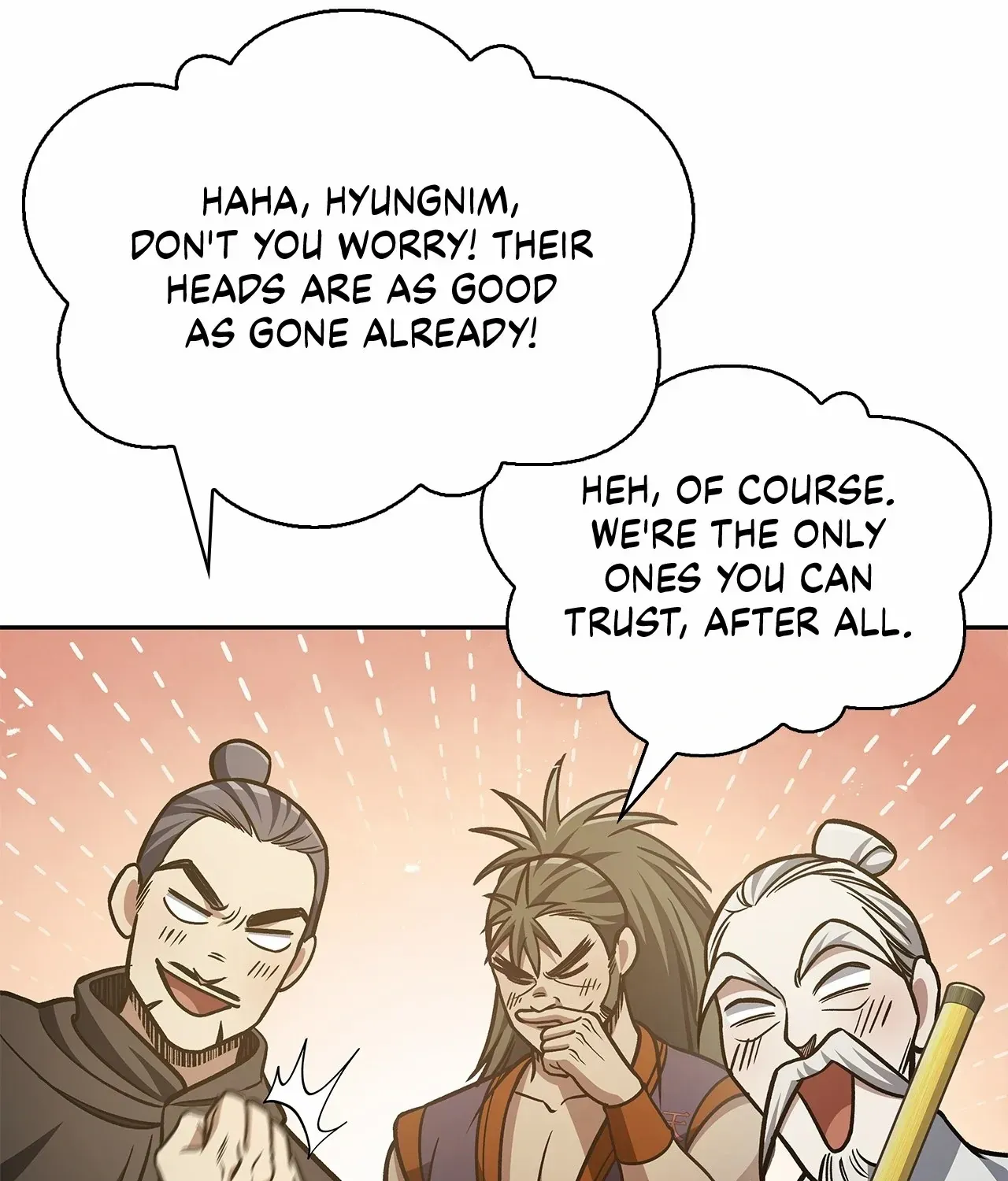 Cheonhwa Archive