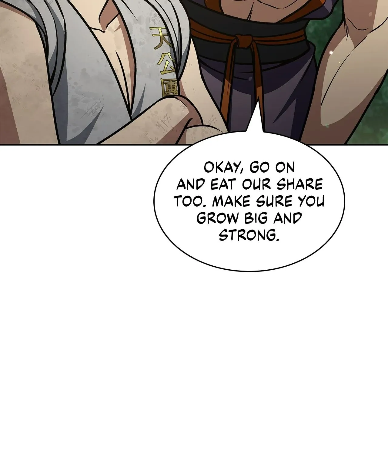 Cheonhwa Archive