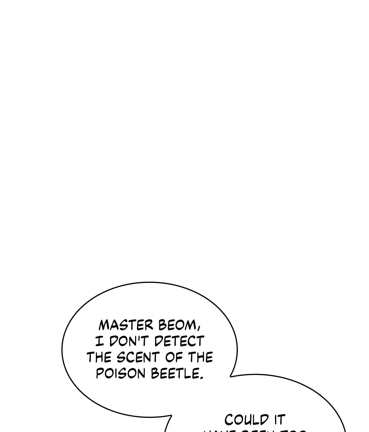 Cheonhwa Archive