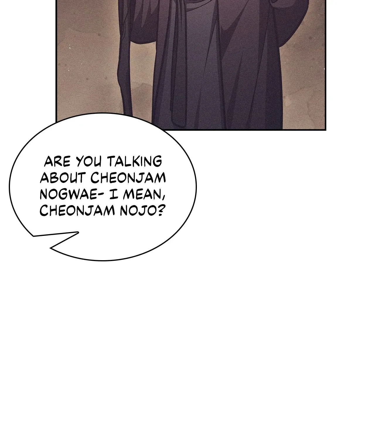 Cheonhwa Archive