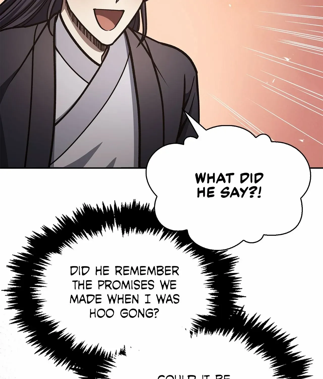 Cheonhwa Archive
