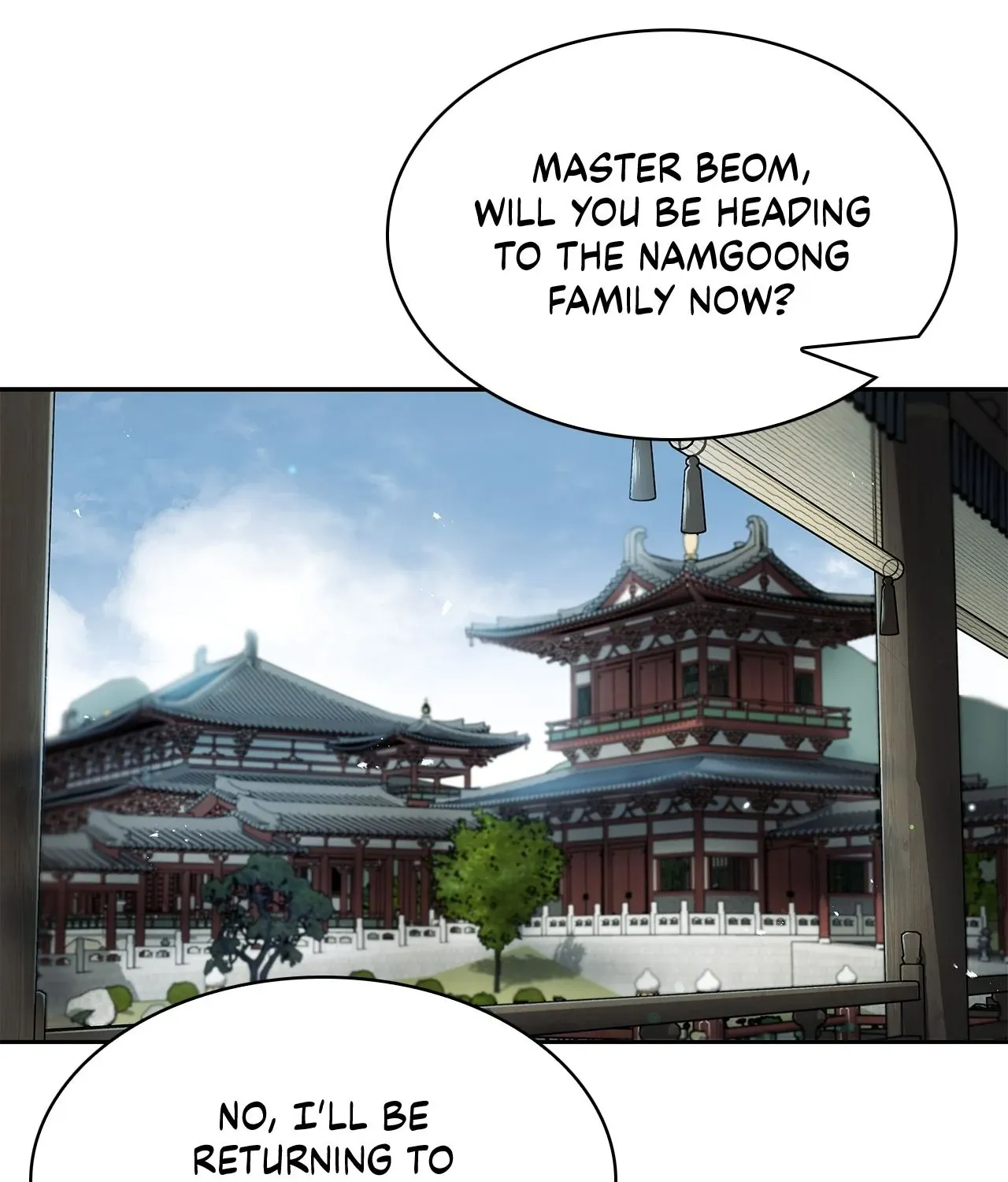 Cheonhwa Archive