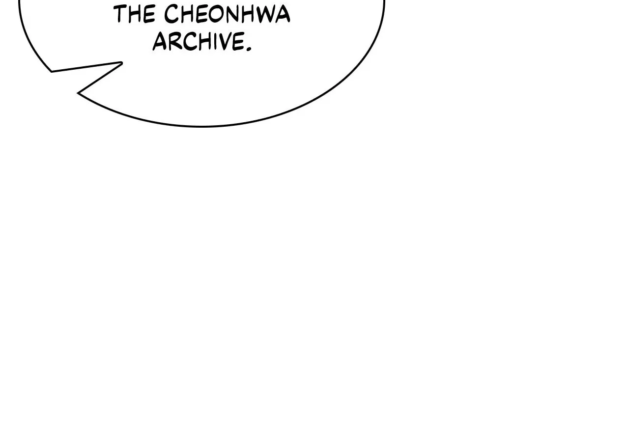 Cheonhwa Archive