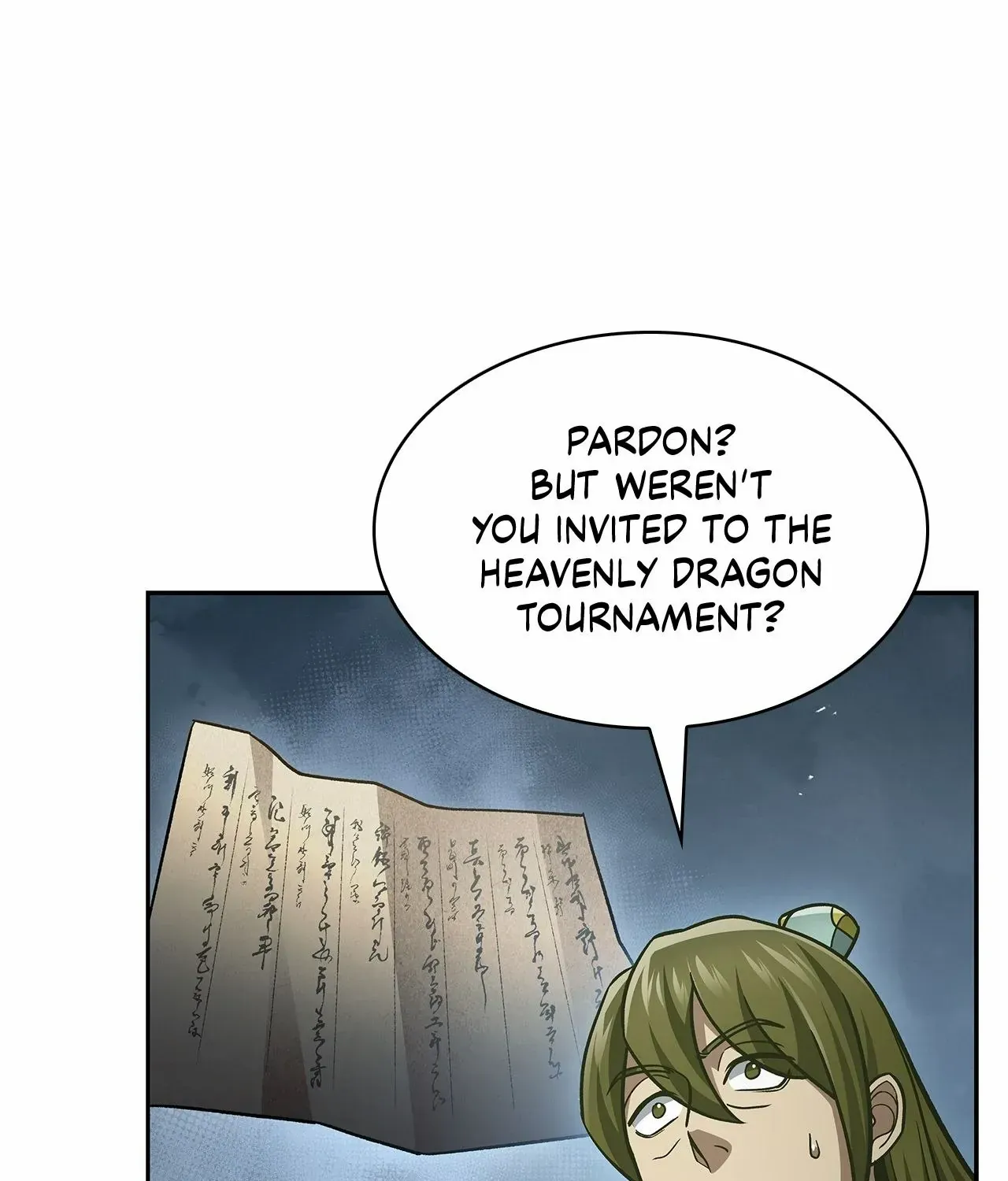 Cheonhwa Archive