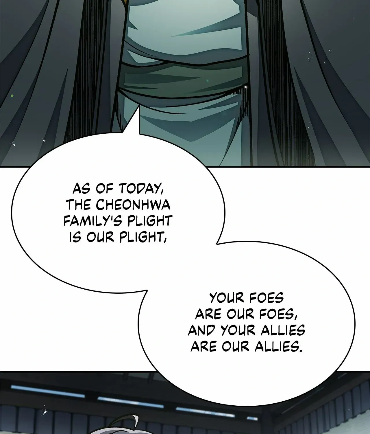 Cheonhwa Archive