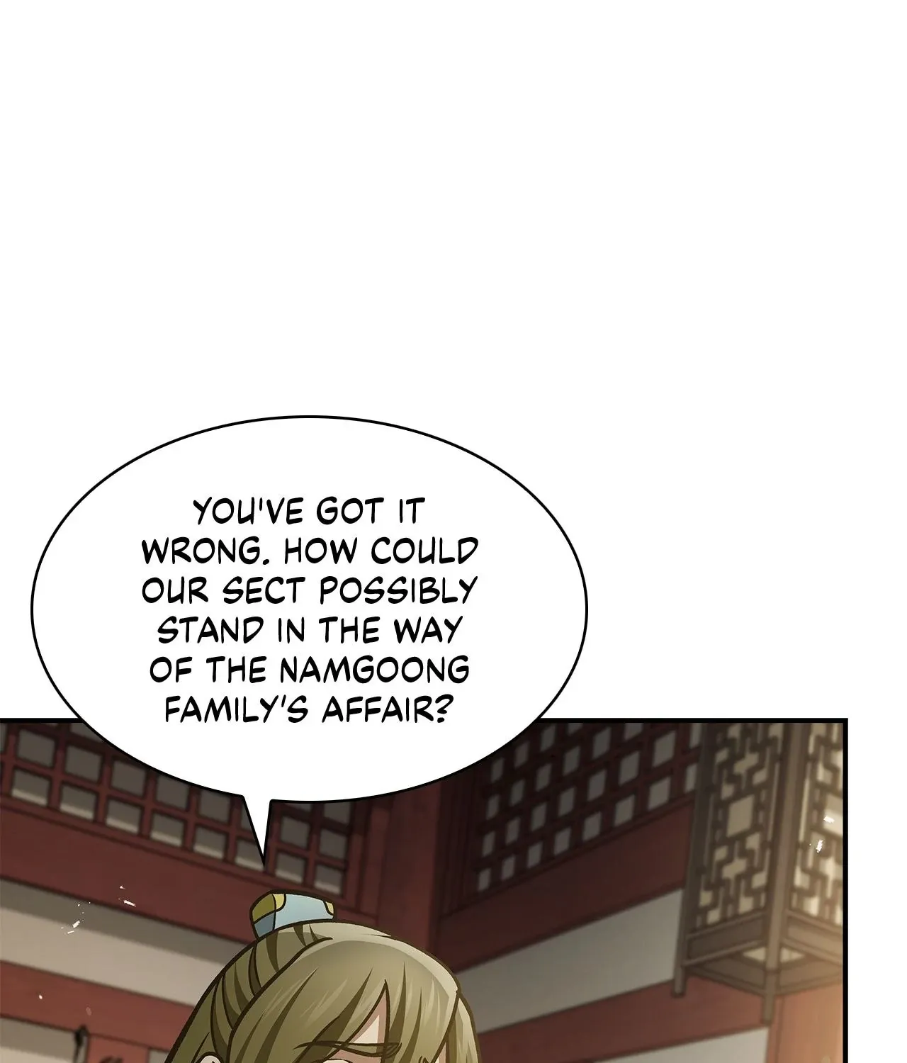 Cheonhwa Archive