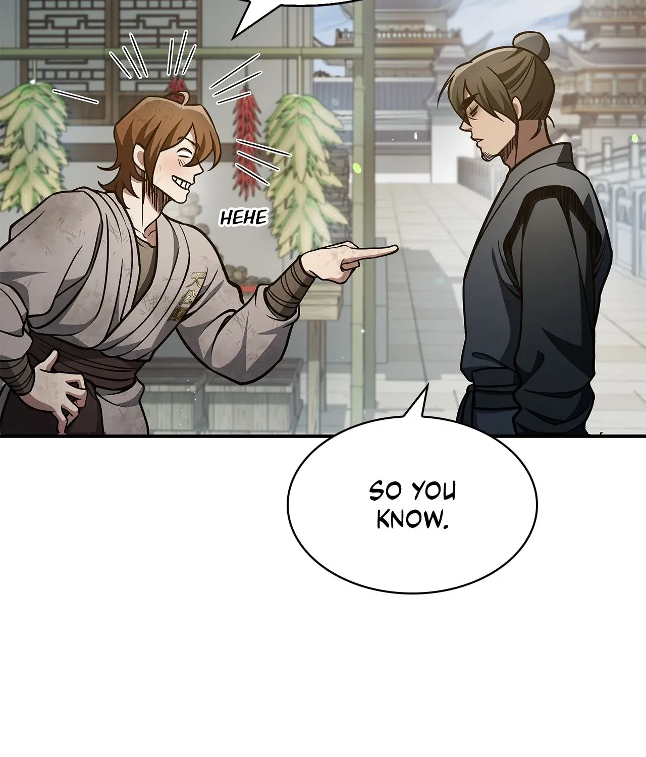 Cheonhwa Archive