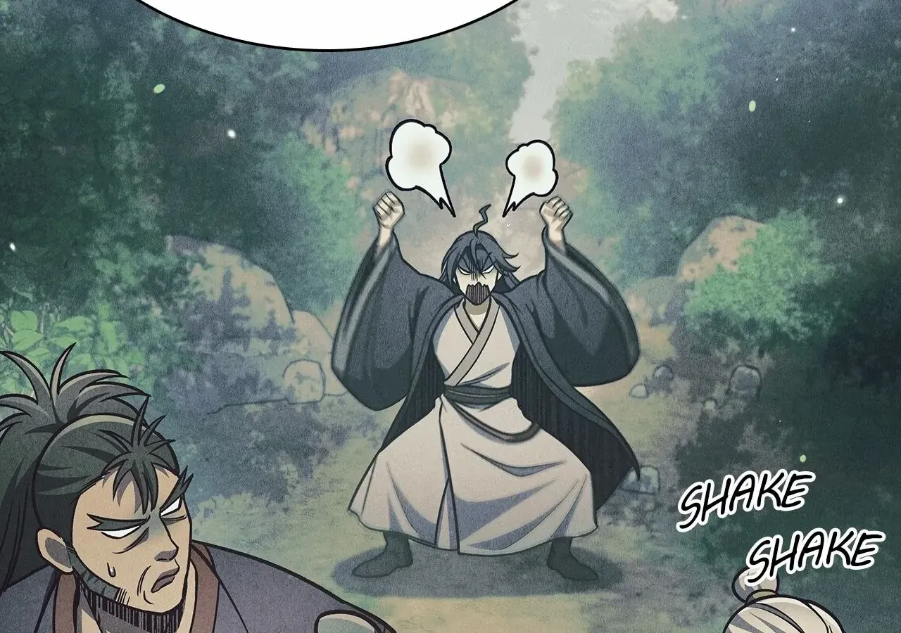 Cheonhwa Archive