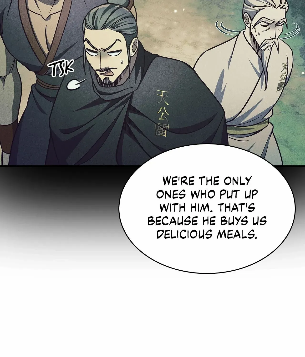Cheonhwa Archive